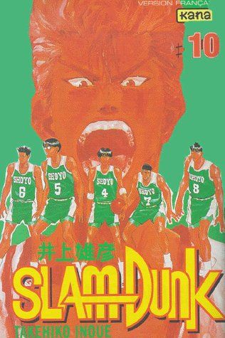 Slam dunk Tome 10