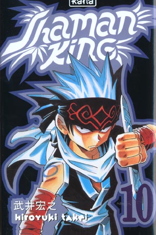 Shaman king Tome 10