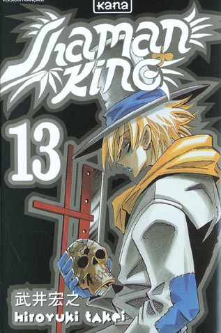 Shaman king Tome 13