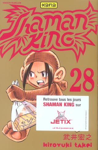 Shaman king Tome 28