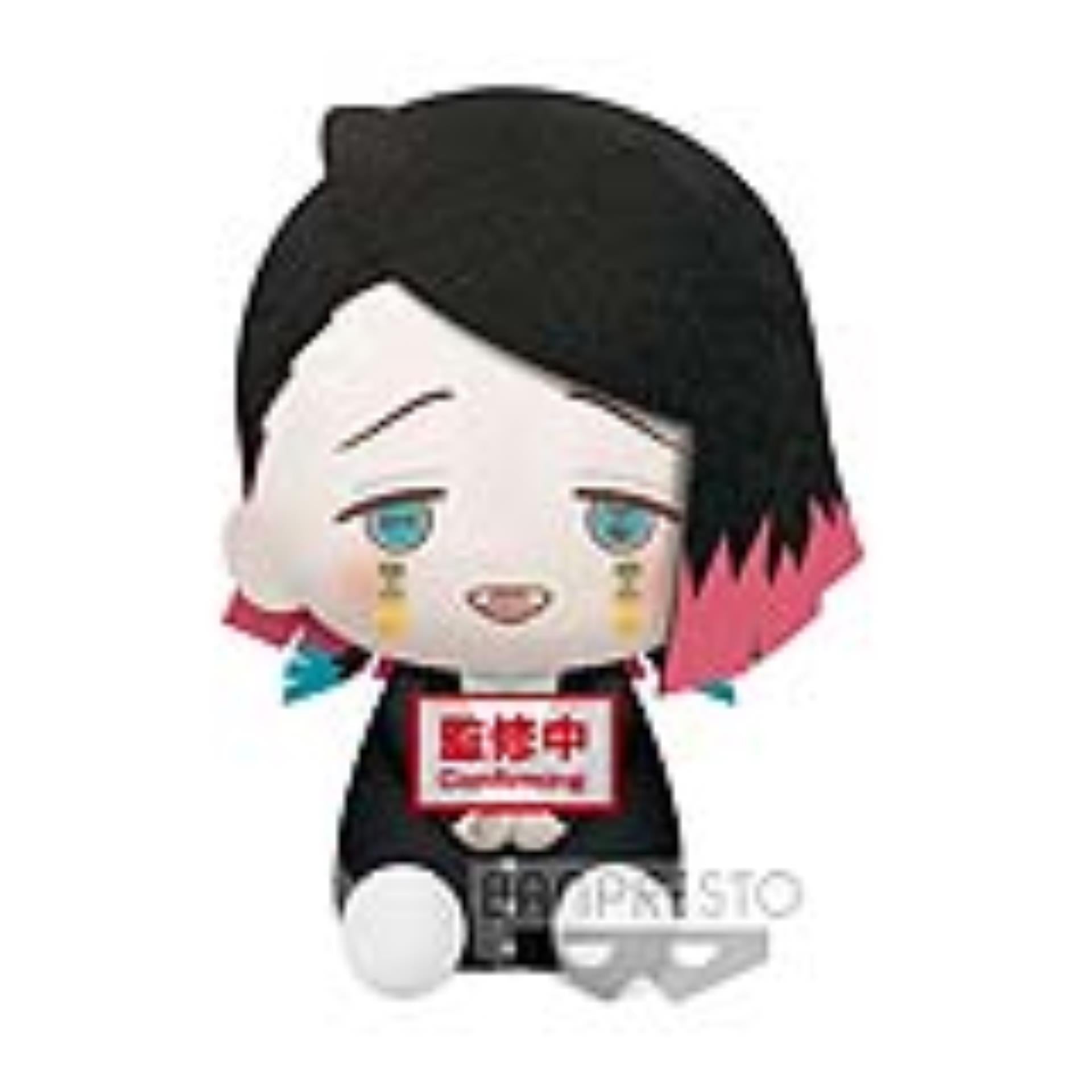 Demon Slayer: Kimetsu no Yaiba - Enmu Big Plush 20cm