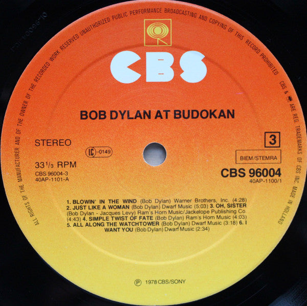 Bob Dylan -Bob Dylan au Budokan [Vinyle 33Tours]