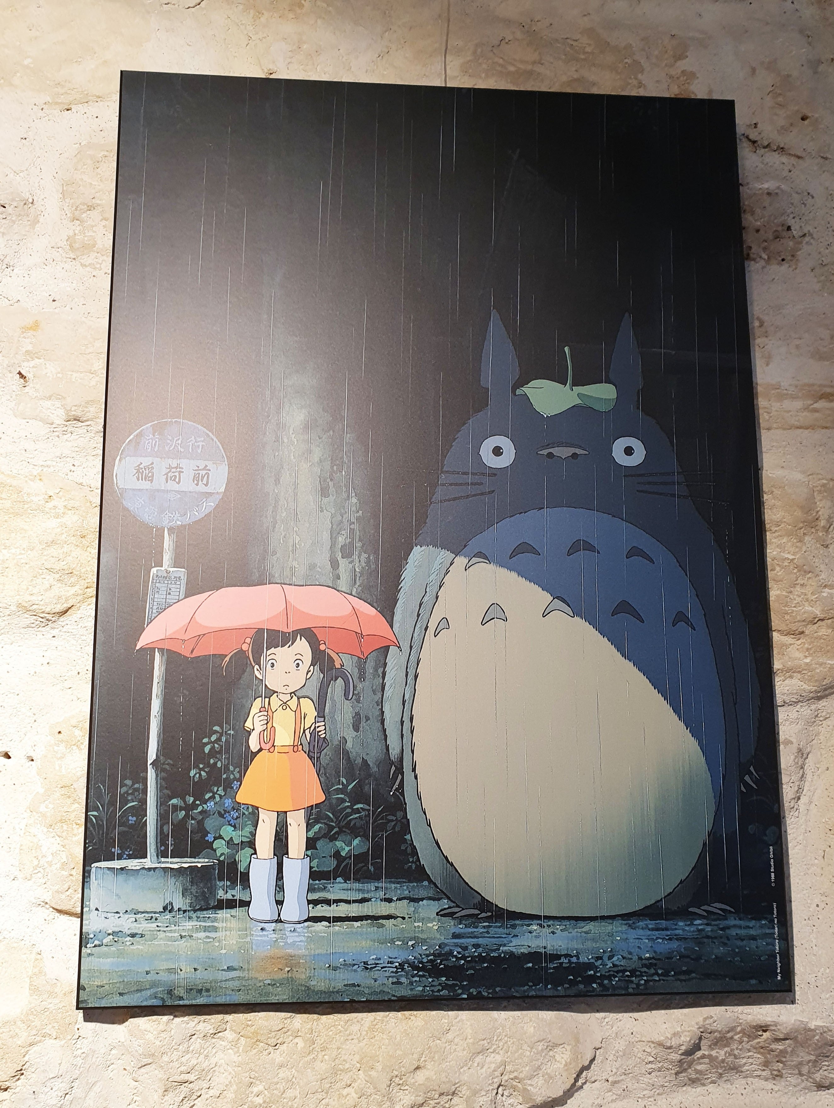 Ghibli - Tableau 51X72 Ghibli - Mon Voisin Totoro