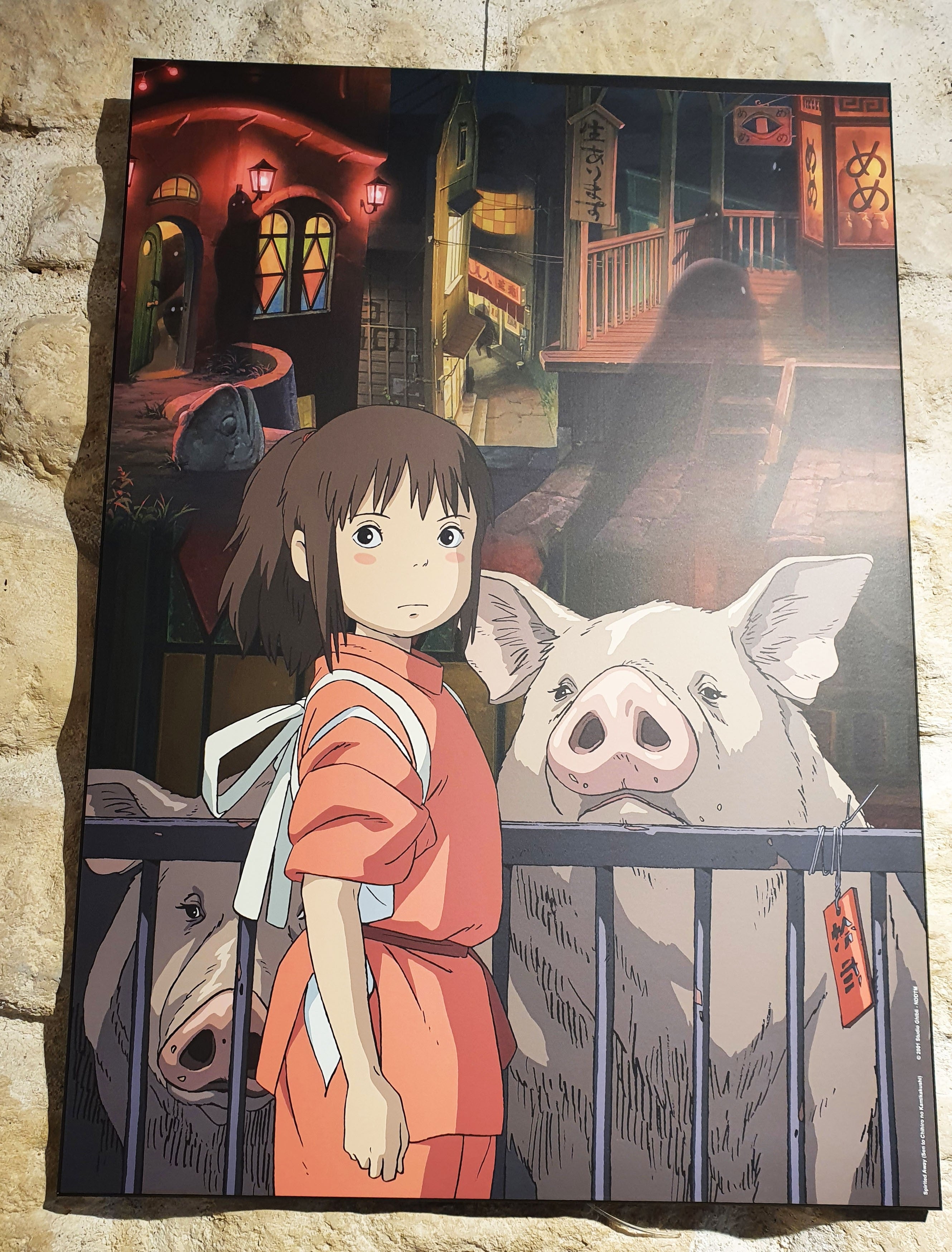 Ghibli - Tableau 51X72 Ghibli - Le Voyage De Chihiro