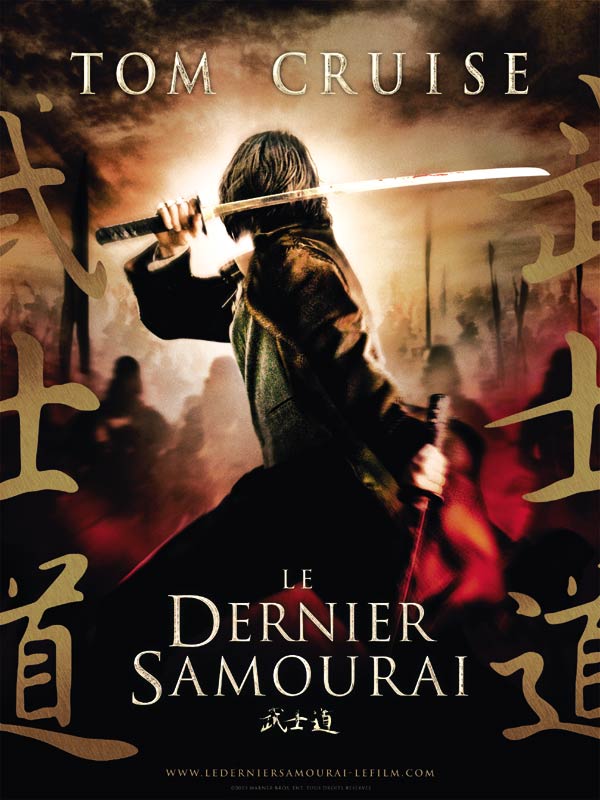 Le Dernier SamouraÏ [DVD à la Location]