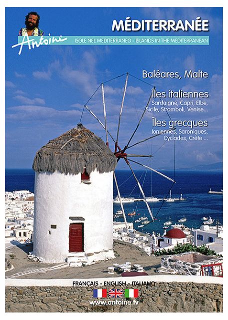 Mediterranee [DVD]