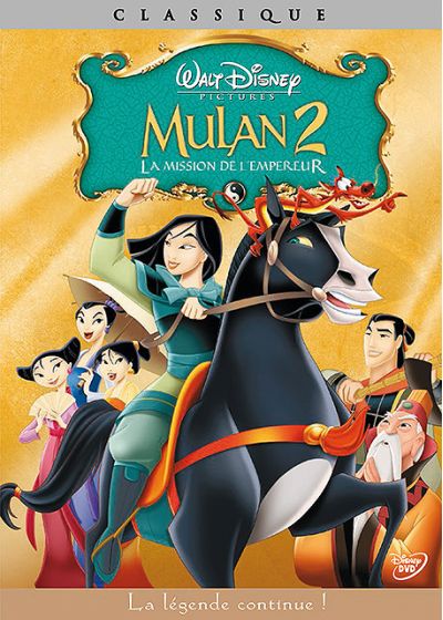 Mulan 2 [DVD à la location]